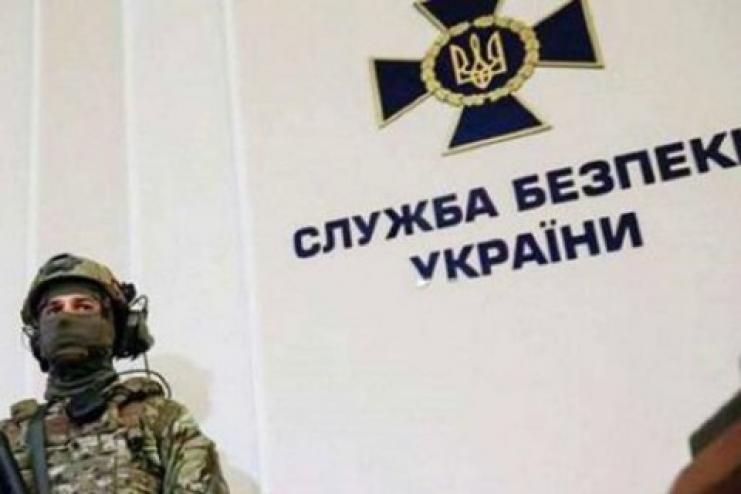 СБУ викрила співробітників ФСБ, які намагались завербувати офіцера української спецслужби (відео)